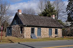 DOREMUS HOUSE