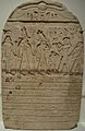 Donation stele with curse inscription