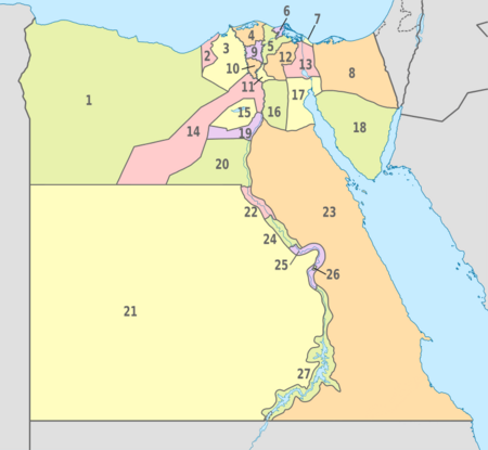 Egypt - Administrative Divisions - Nmbrs - colored