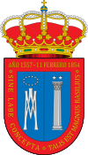 Official seal of Las Navas de la Concepción