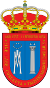 Coat of arms of Las Navas de la Concepción