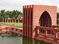 Five Fundamentals Gate, Islamic University of Technology