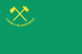 Flag of Chama Cha Mapinduzi