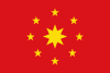 Flag of Guils de Cerdanya