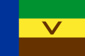 Flag of Venda (1973–1994)
