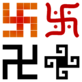 Four-swastika collage (transparent)