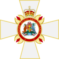 GRN Order of The Nation badge