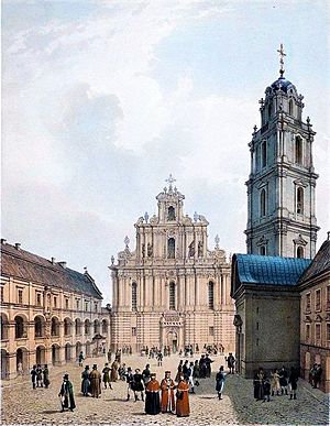 GreatCourtyard
