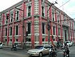 Guatemala City Edificio Rosa.jpg