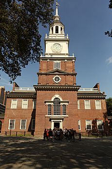Independence Hall South Facade