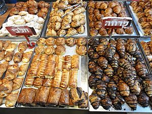 Israeli pastries