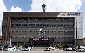 Jeonju Wansan Police Station 20220701 002