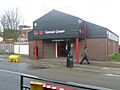 Kensal Green Tube Station 2008