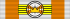 LTU Order of Vytautas the Great with the Golden Chain BAR.svg