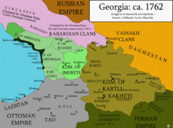 Map of Georgia 1762