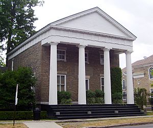 Original Otsego County Bank, in Cooperstown