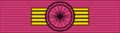 PRT Order of Saint James of the Sword - Grand Cross BAR