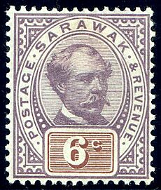 Sarawak 1888-97 Sc13