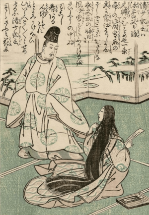 Sei Shonagon artist unknown