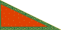 Sikh Empire flag