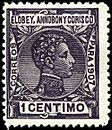 Stamp Elobey 1907 1c