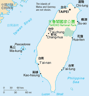 Taroko-Naional-Park-Map-Taiwan.png