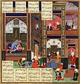 The assassination of Chosroës Parvez