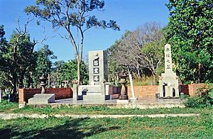 Thursday Island Cemetery - Japanese memorial adjacent to Japanese graves (2001)