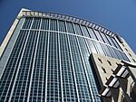 U.S. Courthouse & Federal Building, Sacramento, south side.jpg