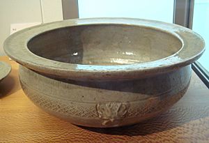Yue ware with motif 3rd century Western Jin Zhejiang