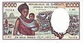 10000 Djiboutian Francs in 1979 Obverse