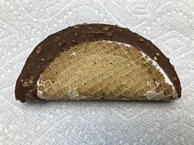 2019-08-24 02 47 58 An unwrapped Choco Taco in the Franklin Farm section of Oak Hill, Fairfax County, Virginia.jpg