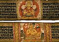 Astasahasrika Prajnaparamita Sutra Manuscript Two Leaves