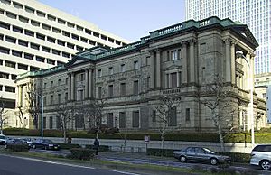 Bank of Japan headquarters in Tokyo, Japan