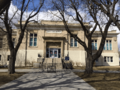 Bonneville County Courthouse Idaho Falls