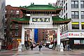 Boston Chinatown Paifang