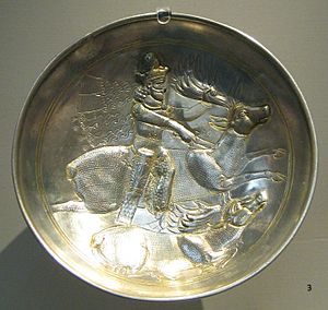 British Museum Shapur II Plate