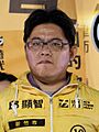 Ciu Sian-jhih (cropped)