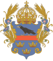 Coat of arms of the Kingdom of Galicia and Lodomeria