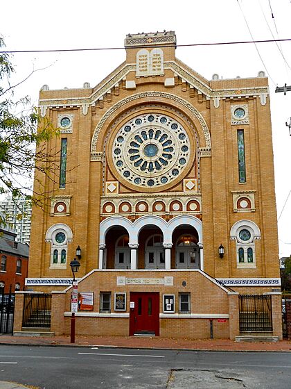 Congregation B'nai Abraham 527 Lombard, Philly.JPG