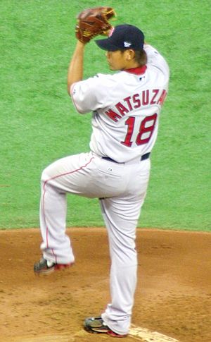 Daisuke Matsuzaka Facts for Kids