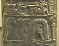Detail, middle part. Kudurru of Ritti-Marduk, from Sippar, Iraq, 1125-1104 BCE. British Museum