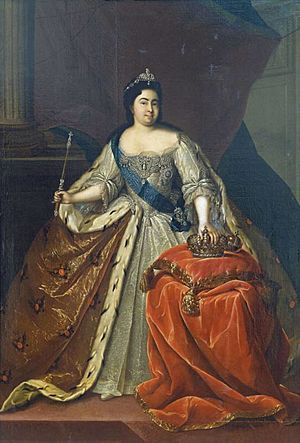 Empress Catherine I -c.1724 -3