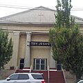 Exterior of New Point Baptist, Newark, NJ