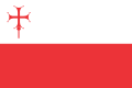 Flag of Akhalgori Municipality
