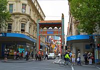 Gate to Melbourne Chinatown