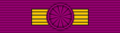 Grand Crest Ordre de Leopold