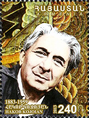 Hakob Kojoyan 2013 Armenian stamp.jpg