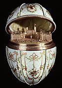 House of Fabergé - Gatchina Palace Egg - Walters 44500 - Open View B.jpg