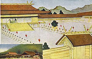 Jimmu ascension ceremonies